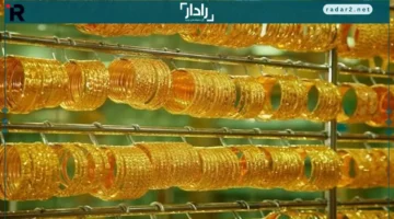 قفزة أسعار الذهب في السودان ترفع المعدن الأصفر إلى القمة